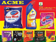 একমি পেস্টিসাইডসের লেনদেন শুরু ১৪ নভেম্বর থেকে