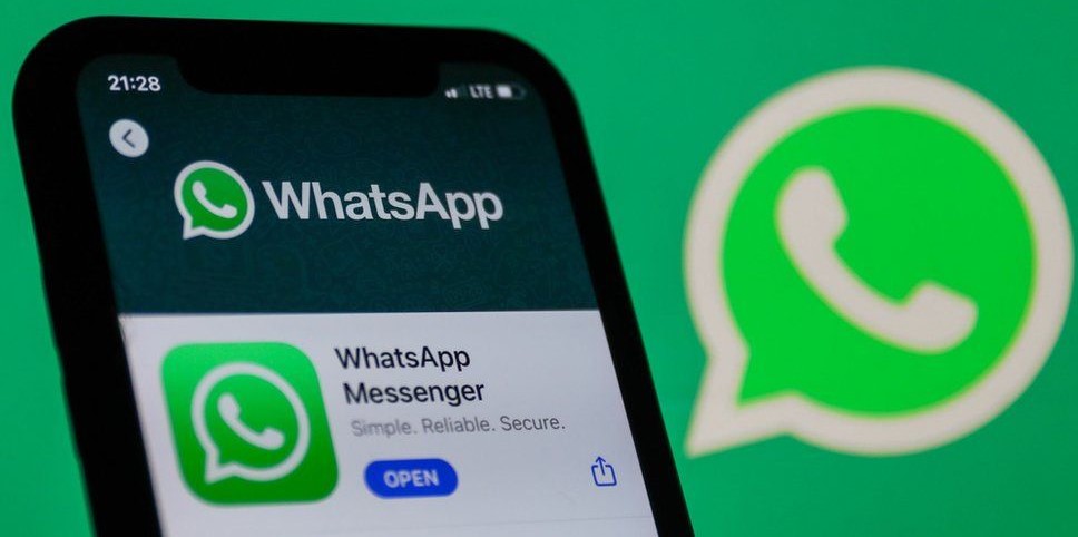 হোয়াটসঅ্যাপে বার্তা ছয় ইমোজিতে সীমাবদ্ধ