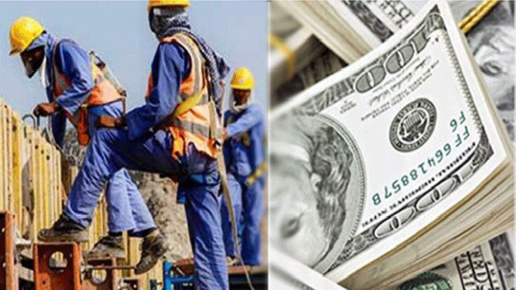 রেমিট্যান্স প্রবাহে গতি