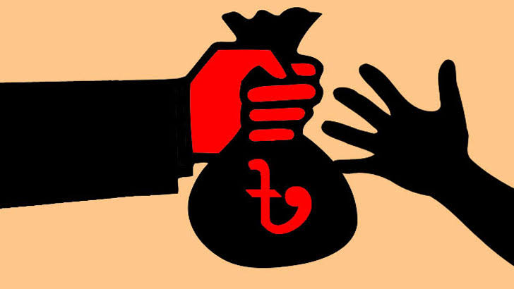 মানিলন্ডারিং ও সন্ত্রাসে অর্থায়ন প্রতিরোধ ব্যবস্থার সূচকে বাংলাদেশের পাঁচ ধাপ উন্নতি