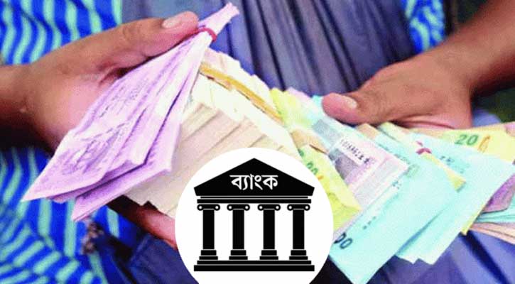 চামড়াখাতে মন্দঋণ ১০ শতাংশের ওপর