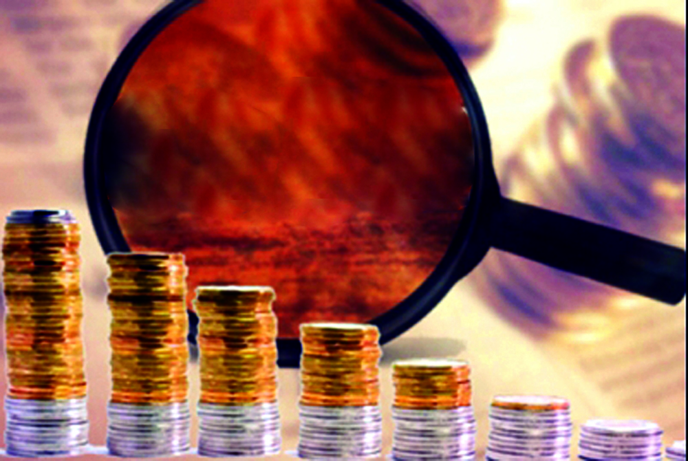 রাজস্ব আদায়ে বড় উলম্ফন