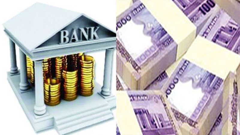 রফতানি উন্নয়ন তহবিলের ঋণের সুদের হার বাড়ল