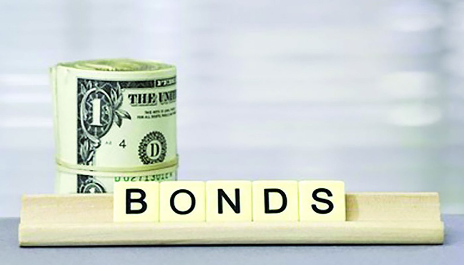 কম মুনাফার কারণে প্রবাসী বন্ডে বিনিয়োগ কমছে