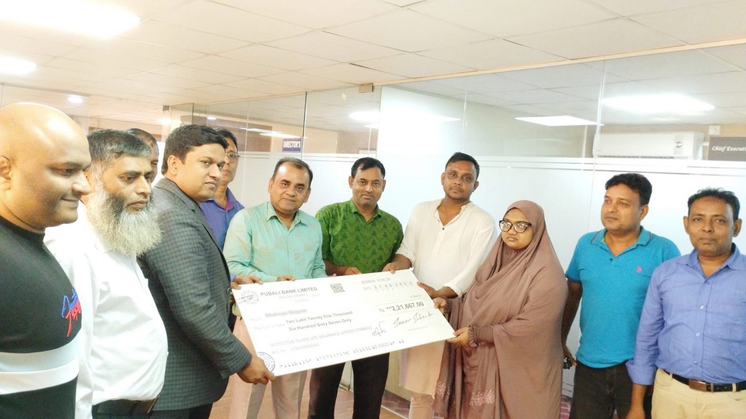 প্রোটেক্টিভ ইসলামী লাইফের মৃত্যুদাবী পরিশোধ