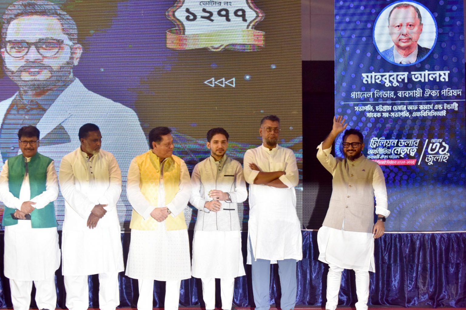 বাংলাদেশ ট্রিলিয়ন ডলারের অর্থনীতিতে উন্নীত হচ্ছে – গোলাম মুর্শেদ
