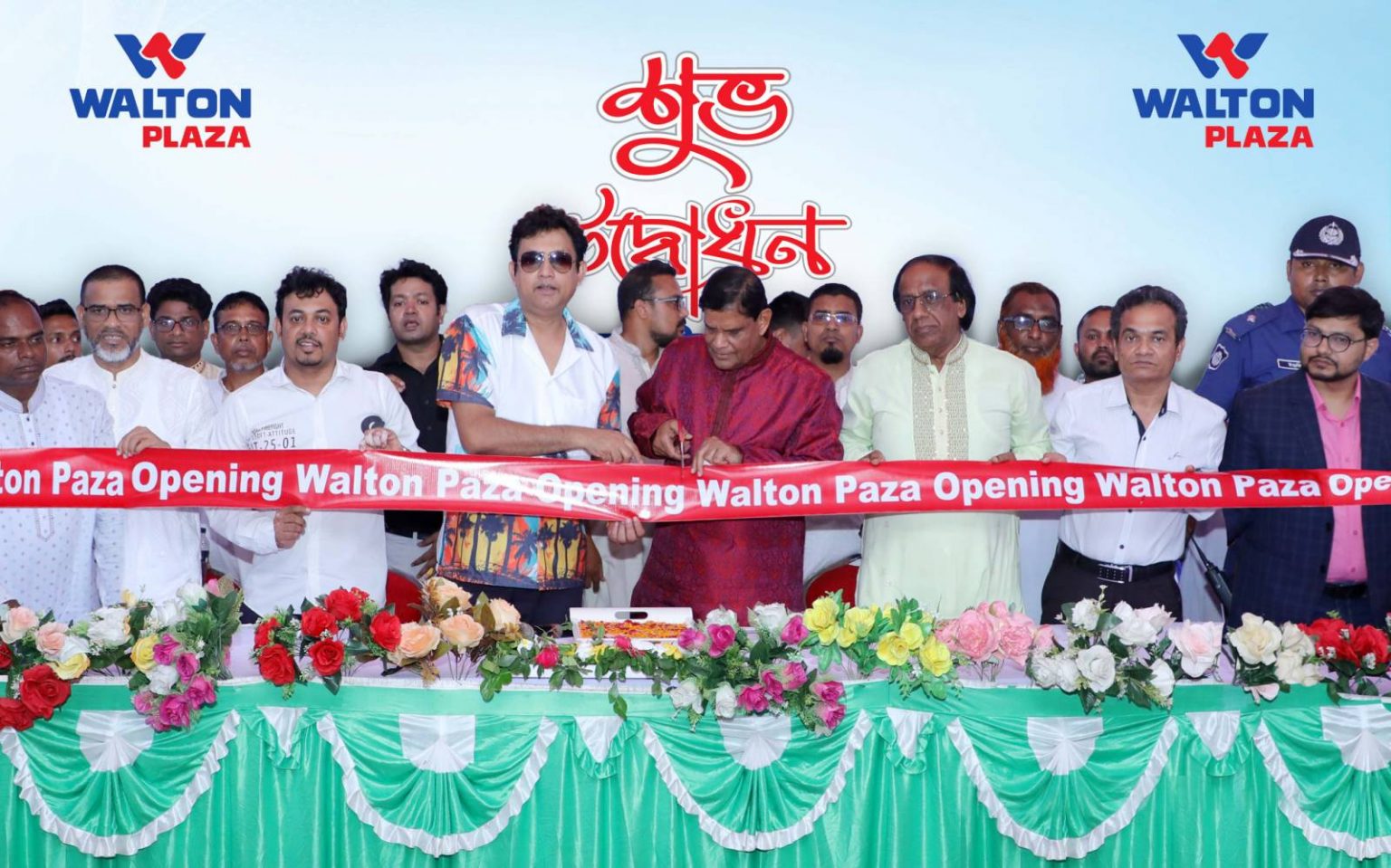 ধামরাইয়ে ওয়ালটন প্লাজার নতুন শাখা উদ্বোধন