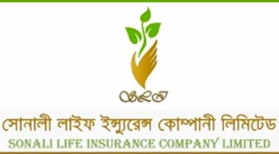 ছয় মাসে সোনালী লাইফের জীবন তহবিল বেড়েছে ১৮৭ কোটি টাকা