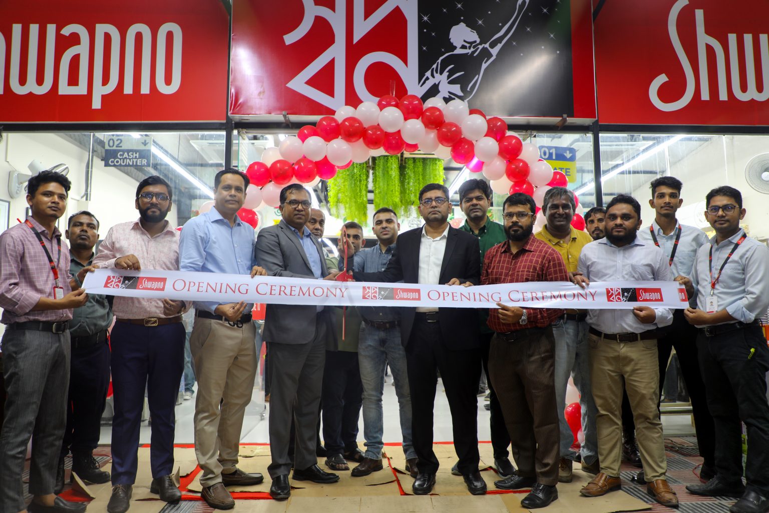 স্বপ্ন এখন রাজধানীর মোহাম্মদপুর রিং রোডে