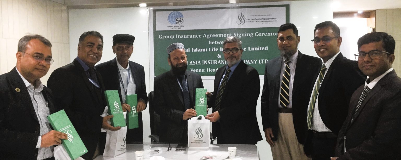 বেঙ্গল ইসলামি লাইফ ইন্স্যুরেন্স ও সাউথ এশিয়া ইন্স্যুরেন্স-এর মধ্যে গ্রুপ ও স্বাস্থ্য বীমা চুক্তি স্বাক্ষর