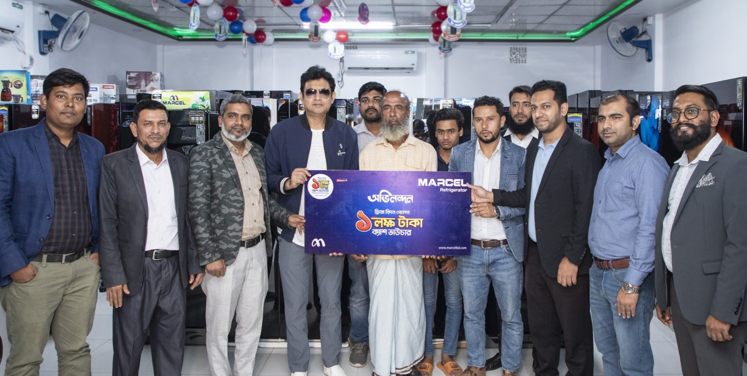 কিস্তিতে মার্সেল ফ্রিজ কিনে লাখ টাকার ক্যাশ ভাউচার পেলেন নোয়াখালীর অটোমেকানিক আলাউদ্দিন