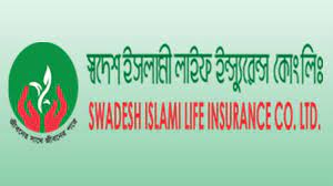 এবার স্বদেশ ইসলামী লাইফের নিবন্ধন স্থগিত
