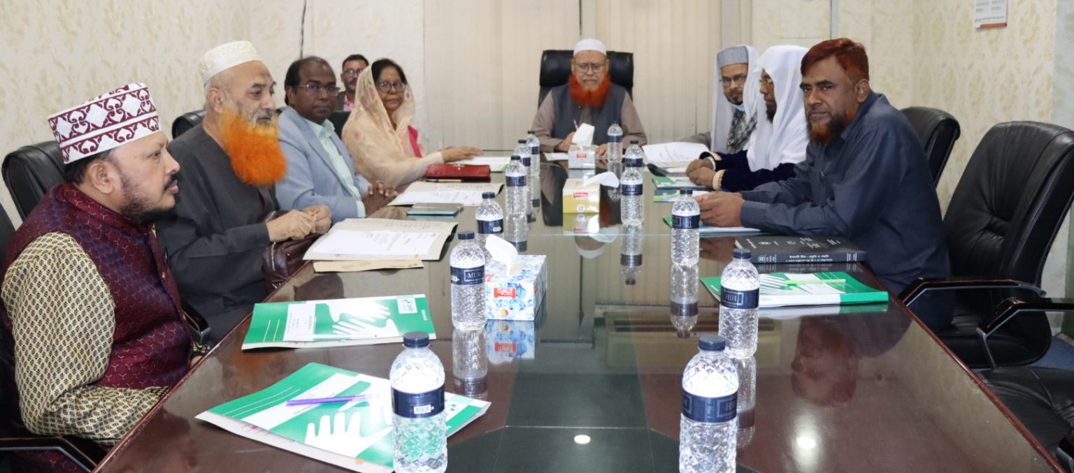 জেনিথ ইসলামী লাইফের শরীয়াহ্ কাউন্সিলের ৭ম সভা অনুষ্ঠিত