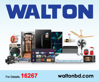 নয় মাসে ওয়ালটন এর মুনাফা বেড়েছে ৫১২ কোটি টাকা