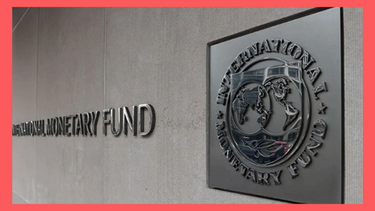 চার বিষয়ে অগ্রাধিকার দেবে আইএমএফ