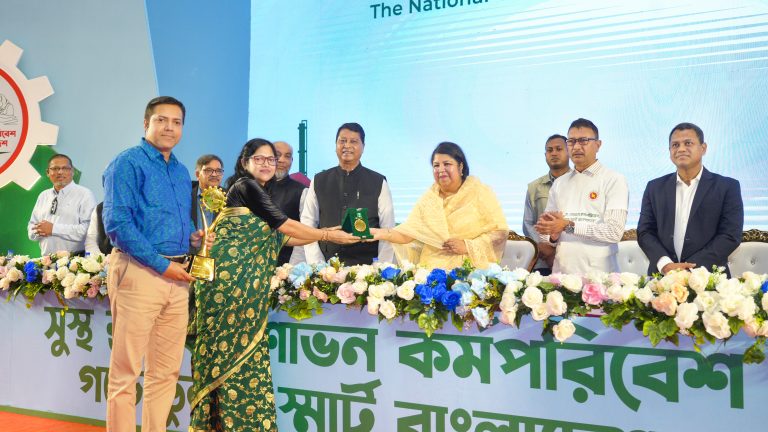 ওয়ালটন পেল গ্রিন ফ্যাক্টরি অ্যাওয়ার্ড-২০২৩