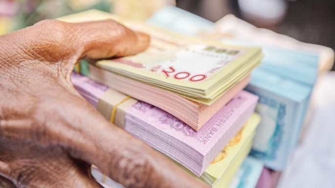 খেলাপি ঋণের পরিমাণ সর্বোচ্চ পর্যায়ে