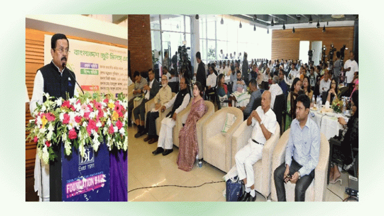 জুট কাউন্সিল গঠন করা হবে : পাটমন্ত্রী