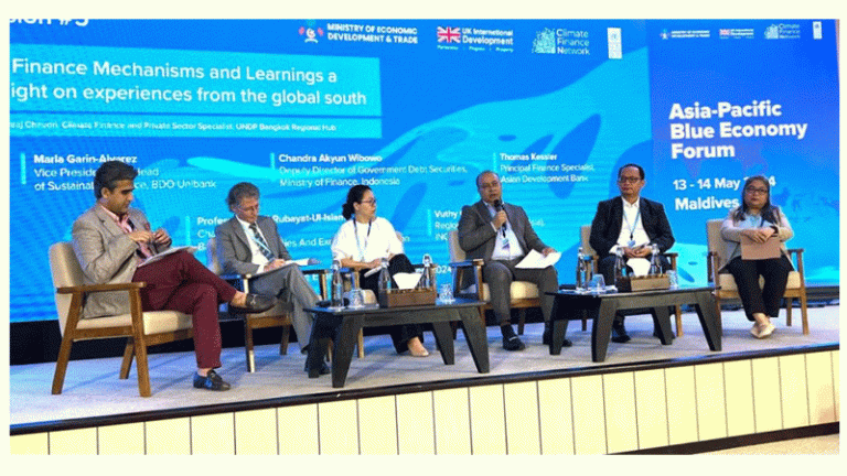 শিগগিরই দ্বিগুণ হবে বৈশ্বিক ব্ল ইকোনমি