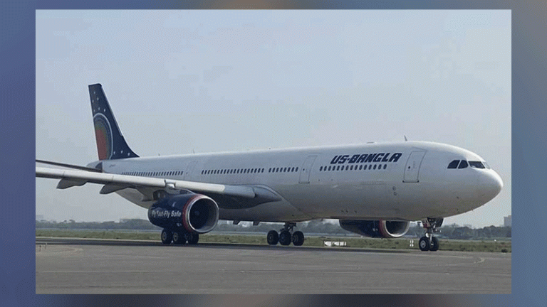 ইউএস-বাংলার জেদ্দা ফাইট শুরু আগস্টে