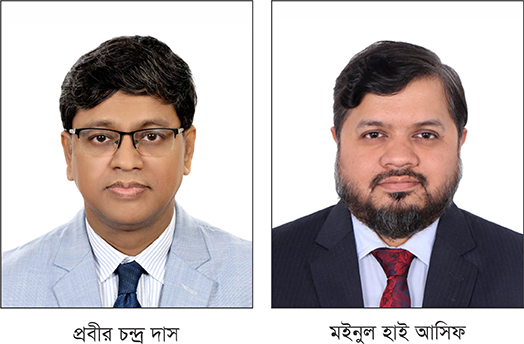 আইসিসিএবি‘র কমিটির চেয়্যারম্যান প্রবীর ও সাধারণ সম্পাদক আসিফ