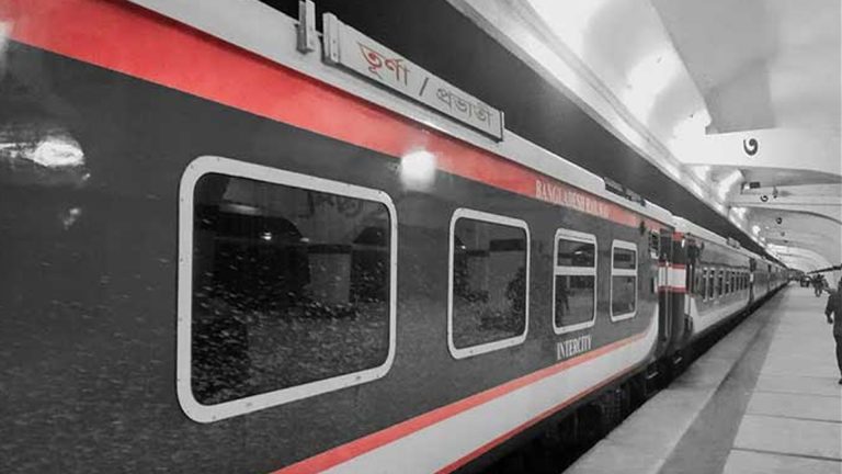 রেল ভ্রমণে বাড়তি ভাড়া শুরু