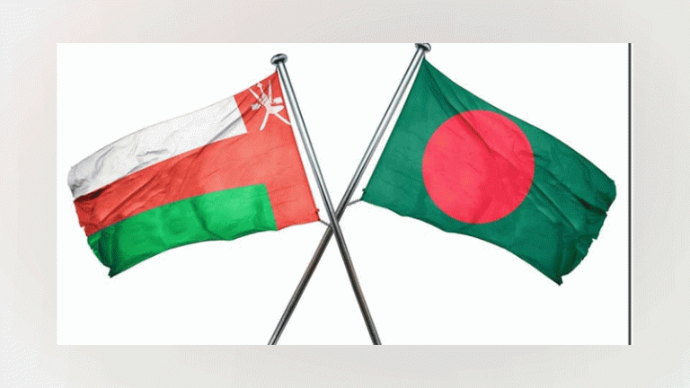 বাংলাদেশীদের ওপর থেকে ভিসা নিষেধাজ্ঞা প্রত্যাহার ওমানের