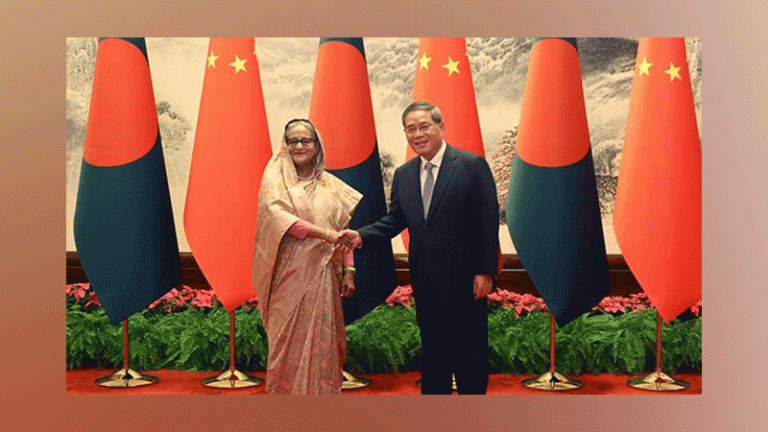 বাংলাদেশ ও চীন আর্থিক নিয়ন্ত্রণে সহযোগিতা বাড়াতে সম্মত