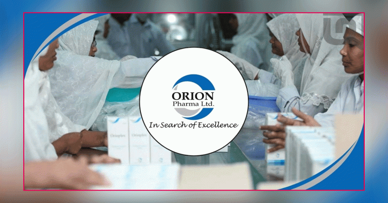 ১০৭ কোটি টাকার শেয়ার লেনদেন ওরিয়ন ফার্মার