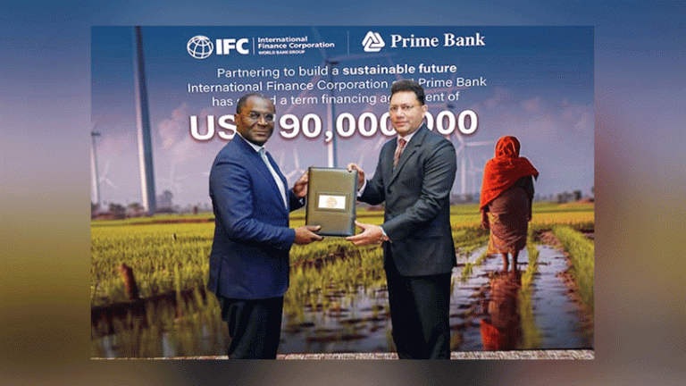 প্রাইম ব্যাংক ও আইএফসির মধ্যে ঋণ চুক্তি স্বাক্ষর
