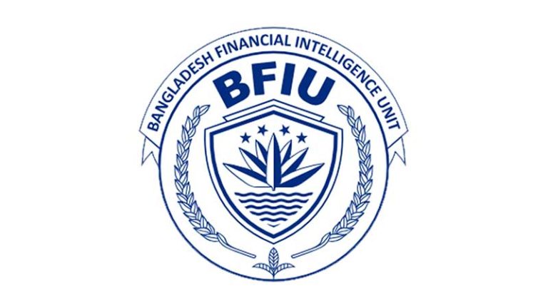 সন্দেহজনক লেনদেন হলেই অ্যাকাউন্ট জব্দ : বিএফআইইউ
