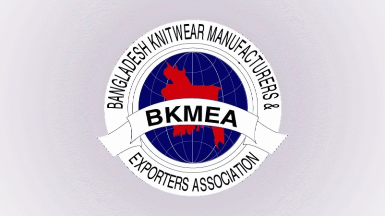 বিকেএমইএ’র নতুন নেতৃত্ব চান ব্যবসায়ীরা
