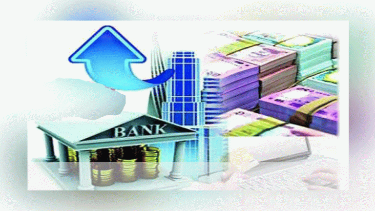 ১১টি সমস্যাগ্রস্ত ব্যাংকের মধ্যে ছয়টি ঘুরে দাঁড়িয়েছে