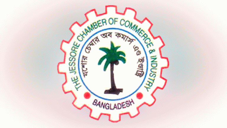 ৪ মাসের মধ্যে যশোর চেম্বারের নির্বাচন