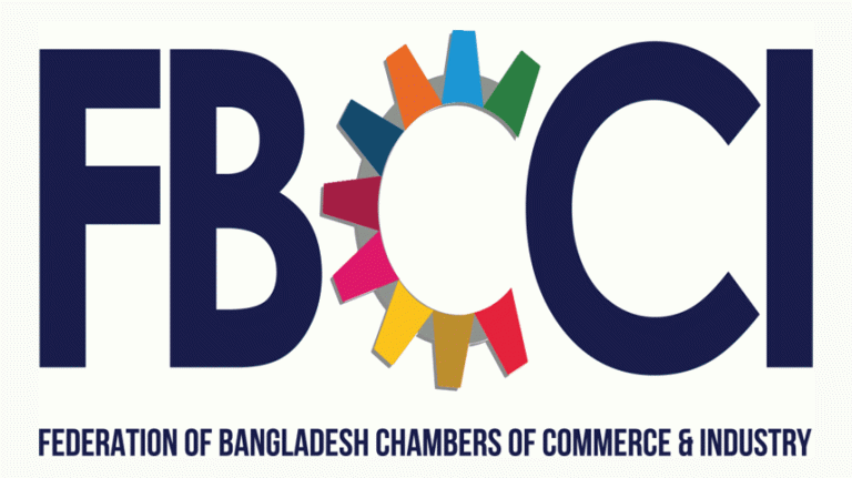 শিল্প কারখানা নিরাপত্তায় এফবিসিসিআইর সমন্বয় সভা