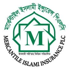 মার্কেন্টাইল ইসলামী ইন্স্যুরেন্সের লভ্যাংশ প্রেরণ