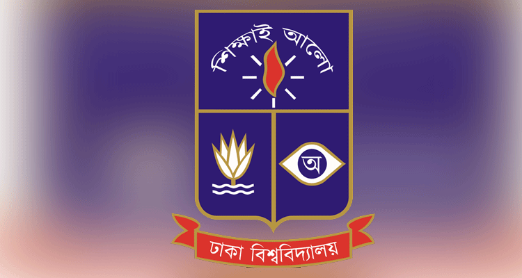 ঢাবি ভিসির সাথে জাপানের রাষ্ট্রদূতের সাক্ষাৎ