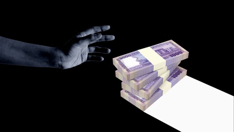 এখনো অপ্রদর্শিত অর্থ প্রদর্শিত করার সুযোগ রয়ে গেছে!