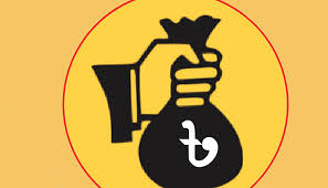 জুলাই-সেপ্টেম্বর প্রান্তিকে খেলাপি ঋণ বেড়েছে