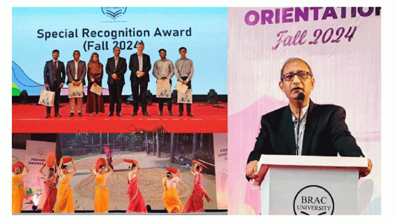 ব্র্যাক ইউনিভার্সিটিতে ফল সেমিস্টারের শিক্ষার্থীদের ওরিয়েন্টেশন