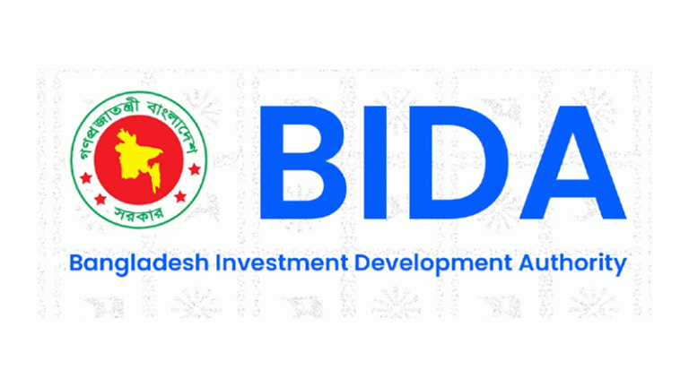 চীনা ব্যবসায়ীদের বাংলাদেশে বিনিয়োগের আহ্বান বিডার