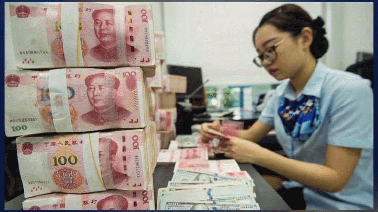 আর্থিক প্রণোদনা প্যাকেজের ঘোষণা চীনের