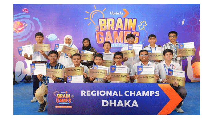 ২২ ক্ষুদে শিক্ষার্থী হরলিক্স ব্রেইন গেমস অলিম্পিয়াড ফাইনালে
