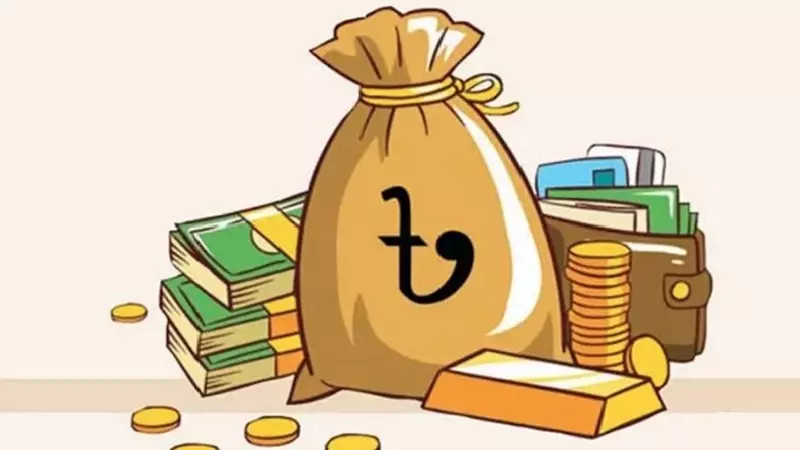 খেলাপি ঋণে নতুন রেকর্ড - অর্থকাগজ