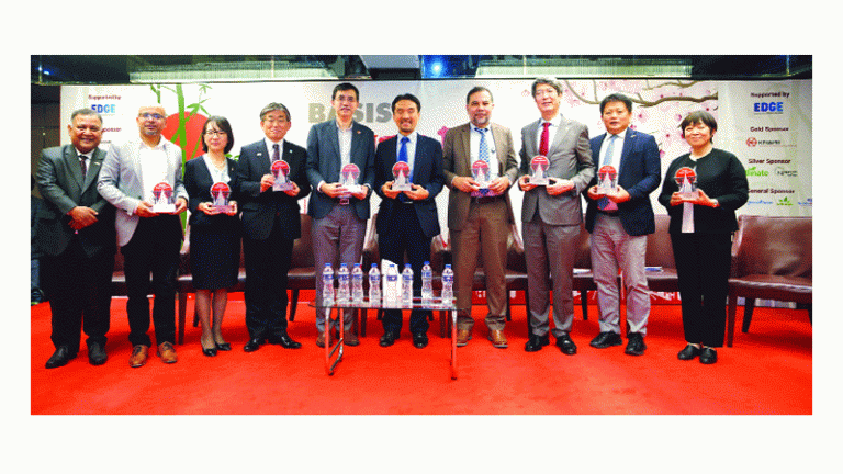 বেসিস জাপান ডে উদযাপিত