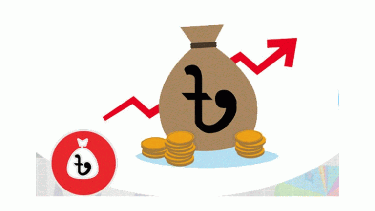 দৈনন্দিন জীবন এখন ভ্যাটময়