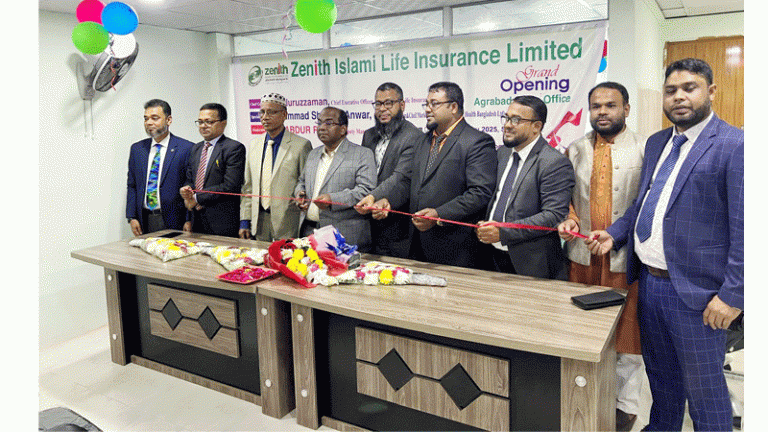 জেনিথ লাইফের স্মার্ট সেলস্ অফিসের উদ্ধোধন