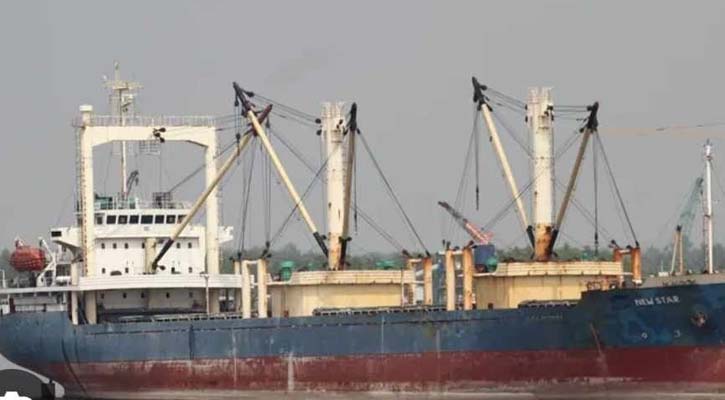 ৫ হাজার ৭৫০ টন সিদ্ধ চালের জাহাজ মোংলা বন্দরে