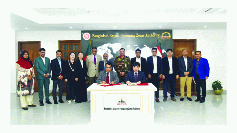 বেপজায় কনটেইনার ব্যাগ তৈরি করবে চীনা কোম্পানি