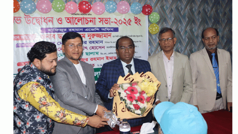 জয়দেবপুরে জেনিথ লাইফের অফিস উদ্বোধন ও উন্নয়ন সভা